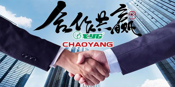 茄子视频污下载 ● 信义合作再“开花”！