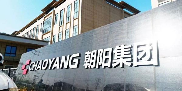 虚位以待┃茄子视频污下载集团招兵买马，欢迎加入！