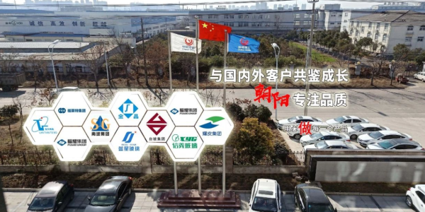 打卡 ヽ(^。^)丿 茄子视频污下载玻璃机械......